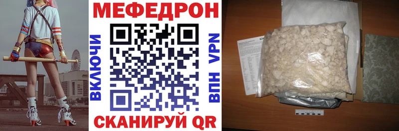 Сколько стоит Калининец СОЛЬ  Галлюциногенные грибы  МАРИХУАНА  Cocaine  Меф 
