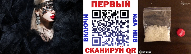 Амфетамин 98%  Калининец 