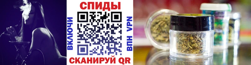 закладки  дарк нет официальный сайт  БУТИРАТ бутик  Калининец 
