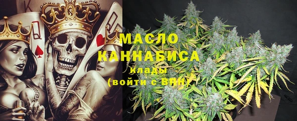 apvp Белокуриха