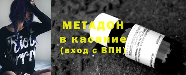 прущие крисы Беломорск