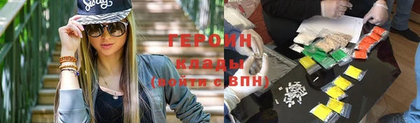 apvp Белокуриха