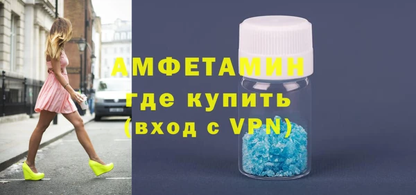 прущие крисы Беломорск