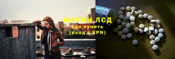 apvp Белокуриха