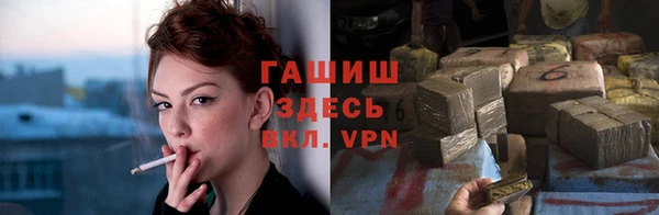 apvp Белокуриха