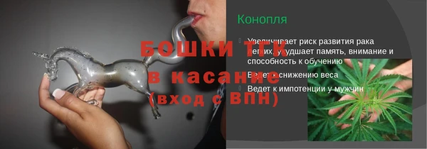 прущие крисы Беломорск