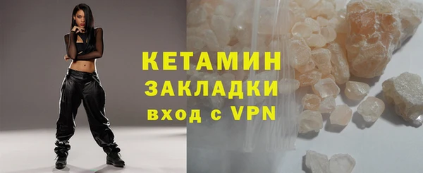 прущие крисы Беломорск