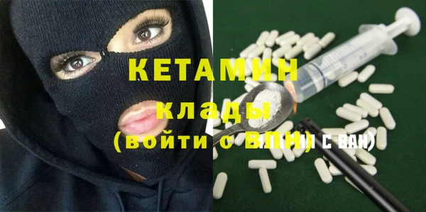 прущие крисы Беломорск