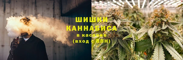 тгк Белоозёрский
