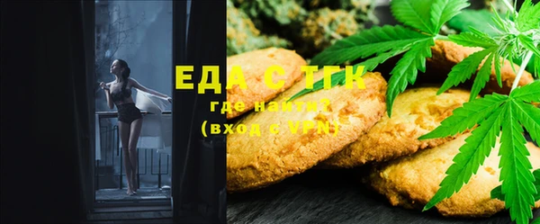 apvp Белокуриха