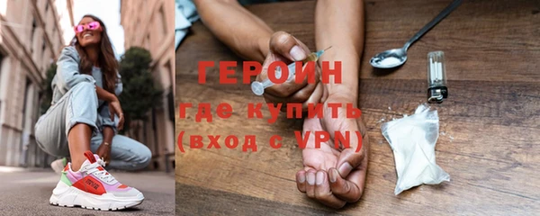 apvp Белокуриха