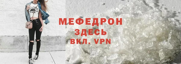 apvp Белокуриха