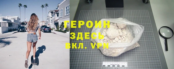 прущие крисы Беломорск