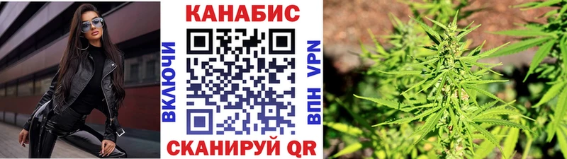 mega онион  Калининец  Шишки марихуана SATIVA & INDICA 